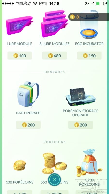 口袋妖怪GO饵模块怎么获得？Pokemon GO LURE MODULE诱饵模块使用获得方法