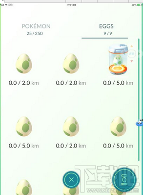pokemon go怎么孵蛋成功率高 你造~吗？