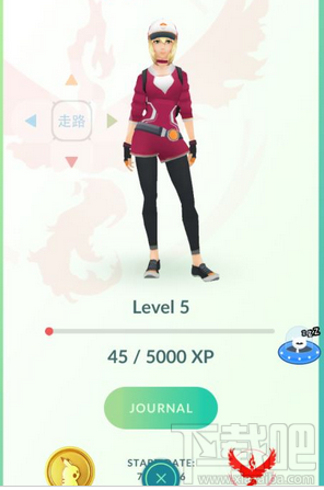 pokemon go怎么更换角色 Pokemon Go怎么切换和注销帐号