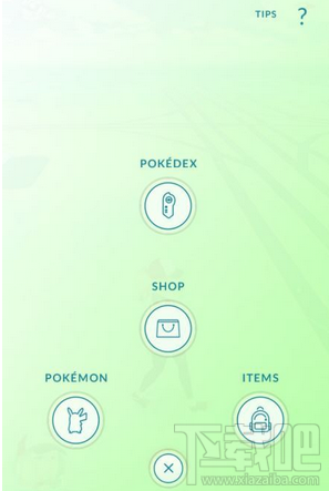 pokemon go怎么更换角色 Pokemon Go怎么切换和注销帐号