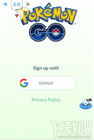 pokemon go怎么更换角色 Pokemon Go怎么切换和注销帐号