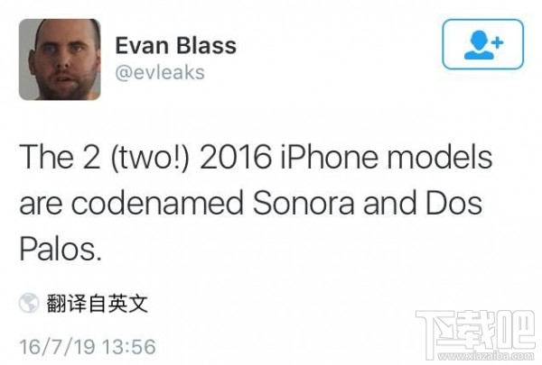 iPhone 7产品代号曝光 iPhone 7 Pro不存在？