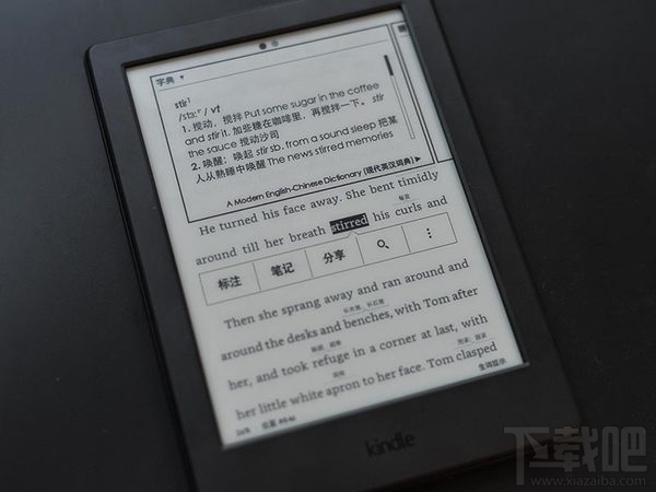 亚马逊新款入门版Kindle发货 上手测评