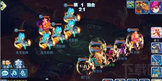 水浒q传手游地狱副本第五层通关攻略