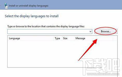 win10语言包安装失败怎么办 win10系统语言包安装失败解决办法