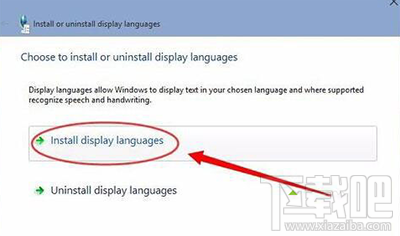 win10语言包安装失败怎么办 win10系统语言包安装失败解决办法