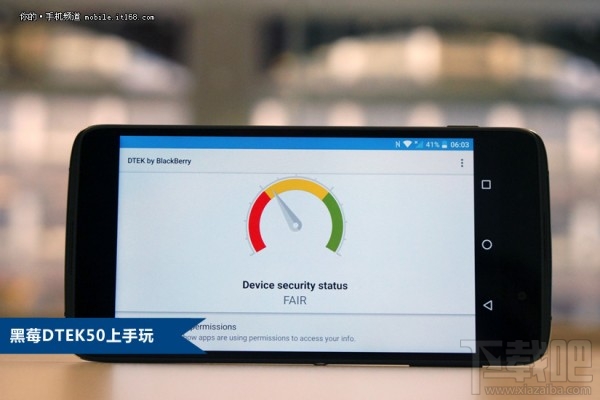 黑莓第二款安卓手机DTEK50上手玩 依旧主打安全