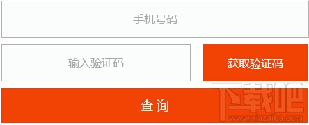 天下手游开服口令卡怎么获取
