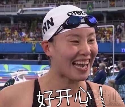 洪荒之力是什么梗 傅园慧的洪荒之力是什么意思
