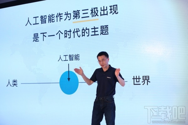 微软“小冰”进化论 人工智能上EQ 押注