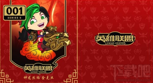 lol神龙烈焰金克丝手办全球首发 金克丝手办购买地址