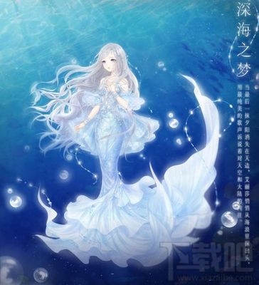 奇迹暖暖2.5.1版本停服更新 奇迹暖暖更新内容一览