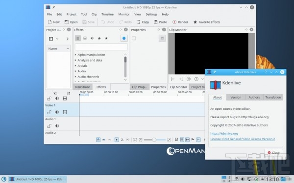 OpenMandriva正式发布OpenMandriva Lx 3.0系统
