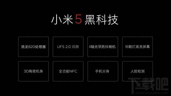 米pay支持什么型号 米pay支持银行介绍