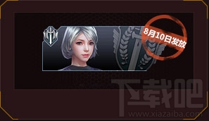 逆战奥运宝贝怎么获得 逆战奥运宝贝获得方法