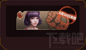 逆战奥运宝贝怎么获得 逆战奥运宝贝获得方法