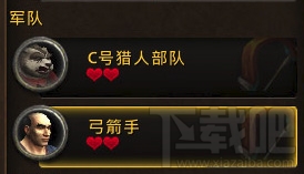 魔兽世界7.0职业大厅的作用介绍 WOW7.0职业大厅在哪