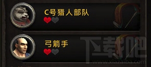 魔兽世界7.0职业大厅的作用介绍 WOW7.0职业大厅在哪