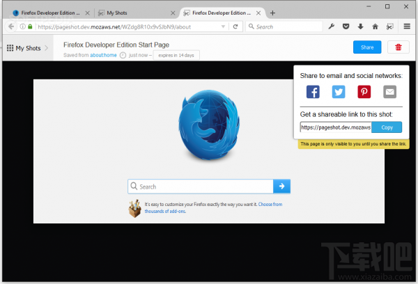 Mozilla Firefox“新 ”功能：截屏分享