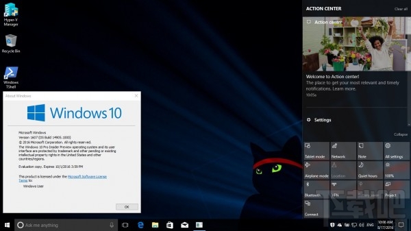 微软发布Windows 10 Build 14905 暂不能用电源按钮关机