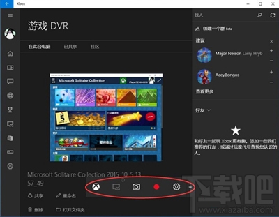 win10系统录制屏幕录像快捷键是什么 win10系统录制屏幕录像“Win+G”教程