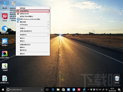 Win10的CAB更新包添加右键安装项方法