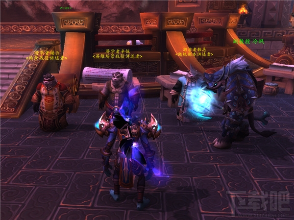 魔兽世界7.0索克怎么抓 WOW7.0奥格暴龙BOSS怎么捕捉