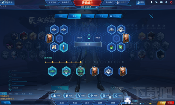 最终兵器好玩吗 最终兵器游戏内容介绍