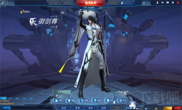 最终兵器好玩吗 最终兵器游戏内容介绍