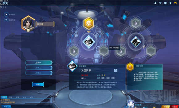 最终兵器好玩吗 最终兵器游戏内容介绍