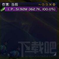 魔兽世界7.0恶魔猎手浩劫天赋 恶魔猎手浩劫天赋怎么加点