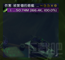 魔兽世界7.0恶魔猎手浩劫天赋 恶魔猎手浩劫天赋怎么加点