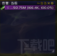 魔兽世界7.0恶魔猎手浩劫天赋 恶魔猎手浩劫天赋怎么加点