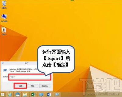 Win10使用蓝牙传输文件教程 Win10怎么使用蓝牙