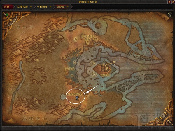魔兽世界7.0猎人新宠机械松鼠在哪 WOW7.0机械松鼠怎么抓