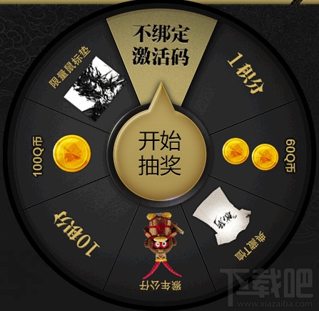 刀锋铁骑礼包领取网址 刀锋铁骑礼包地址领取汇总