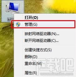 刀锋铁骑配置要求一览 刀锋铁骑低配置解决卡顿方法一览