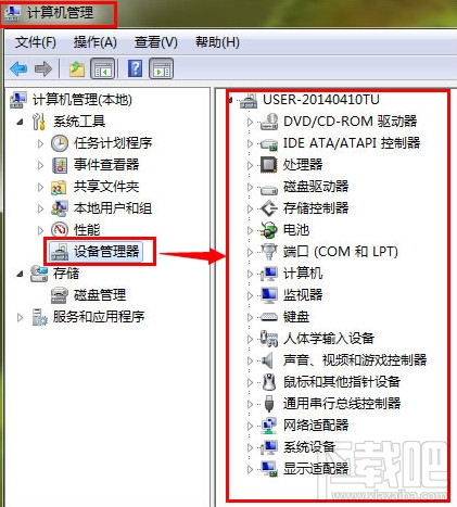 刀锋铁骑配置要求一览 刀锋铁骑低配置解决卡顿方法一览