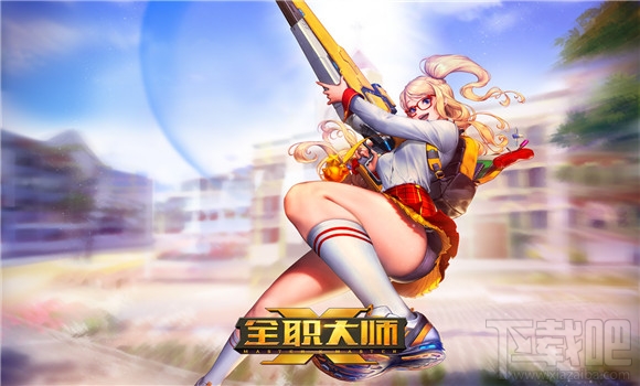 全职大师表情动作怎么按 全职大师表情动作展示合集