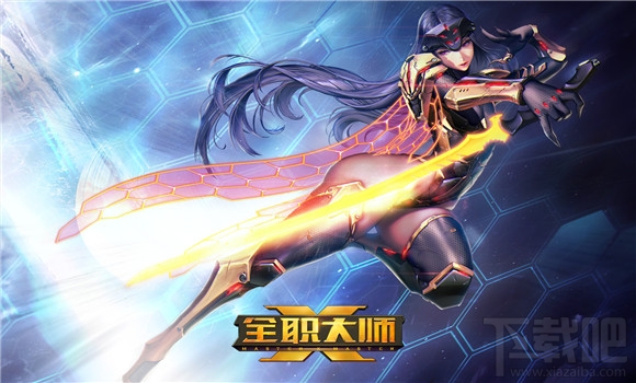 全职大师好玩吗 全职大师视频玩法介绍