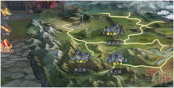 九阴真经3D地盘战玩法攻略 群雄并起