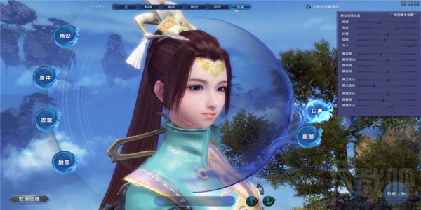 蜀山缥缈录副本系统玩法 蜀山缥缈录副本全玩法解析