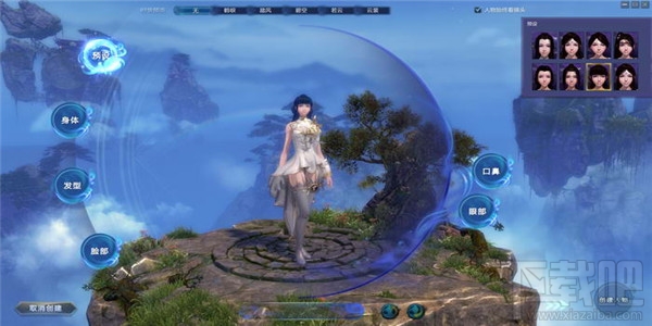 蜀山缥缈录升级攻略 蜀山缥缈录新手升级开荒攻略
