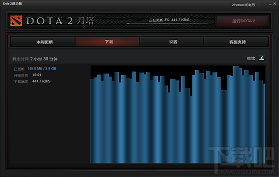 dota2无限更新怎么办 dota2更新后无限更新怎么办
