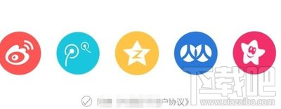 内涵段子怎么上传视频？内涵段子怎么发长视频图文教程