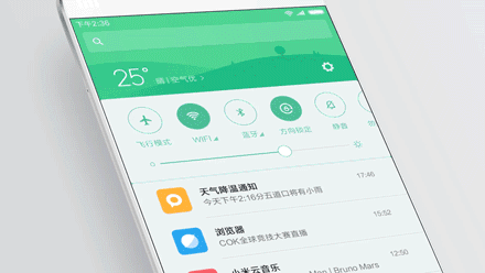 小米MIUI 8稳定版将于今天11点正式推送