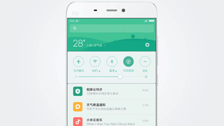 小米MIUI 8稳定版将于今天11点正式推送
