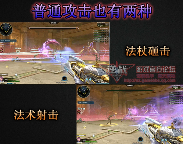 逆战艳后奈菲尔怎么打？艳后奈菲尔打法攻略