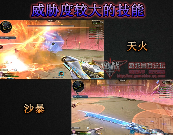 逆战艳后奈菲尔怎么打？艳后奈菲尔打法攻略