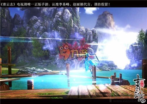 青云志手游伙伴获取方法攻略